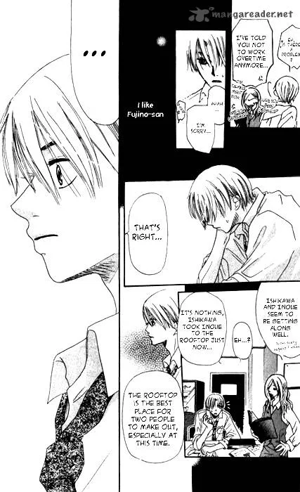 Toshiue no Hito. Chapter 1 page 33