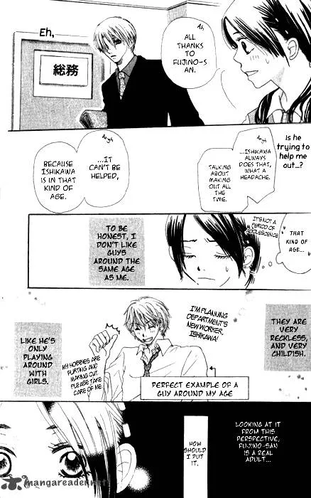 Toshiue no Hito. Chapter 1 page 13