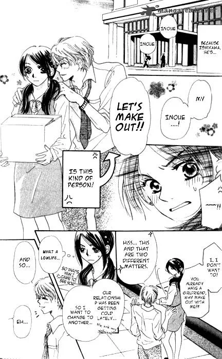 Toshiue no Hito. Chapter 1 page 11