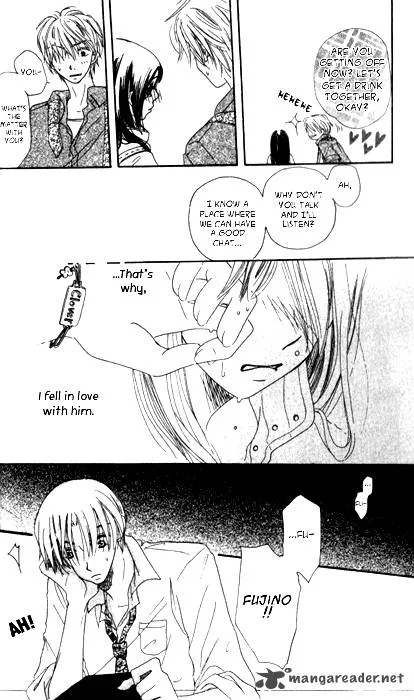 Toshiue no Hito. Chapter 1 page 32