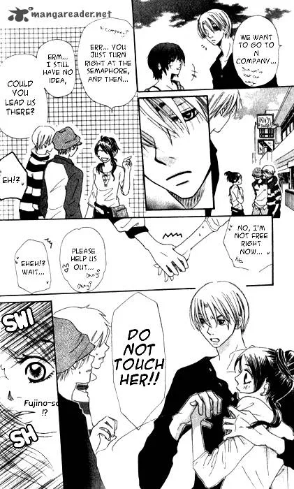 Toshiue no Hito. Chapter 1 page 22