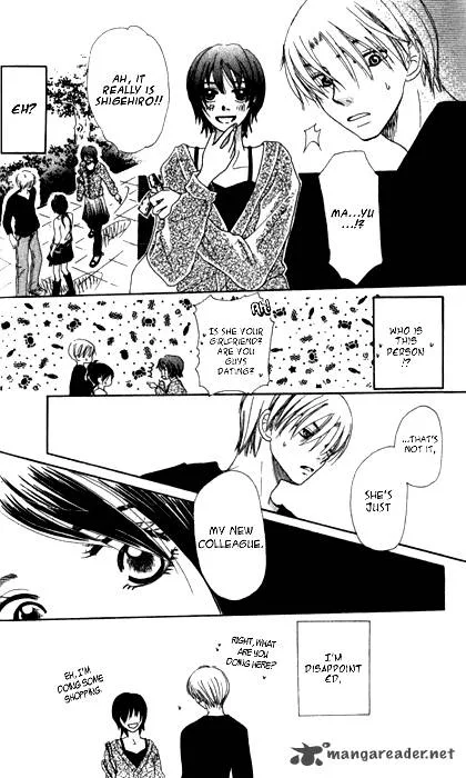 Toshiue no Hito. Chapter 1 page 20