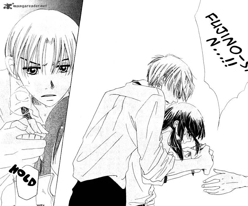 Toshiue no Hito. Chapter 1 page 36