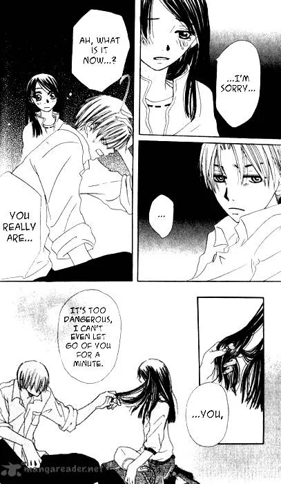 Toshiue no Hito. Chapter 1 page 39