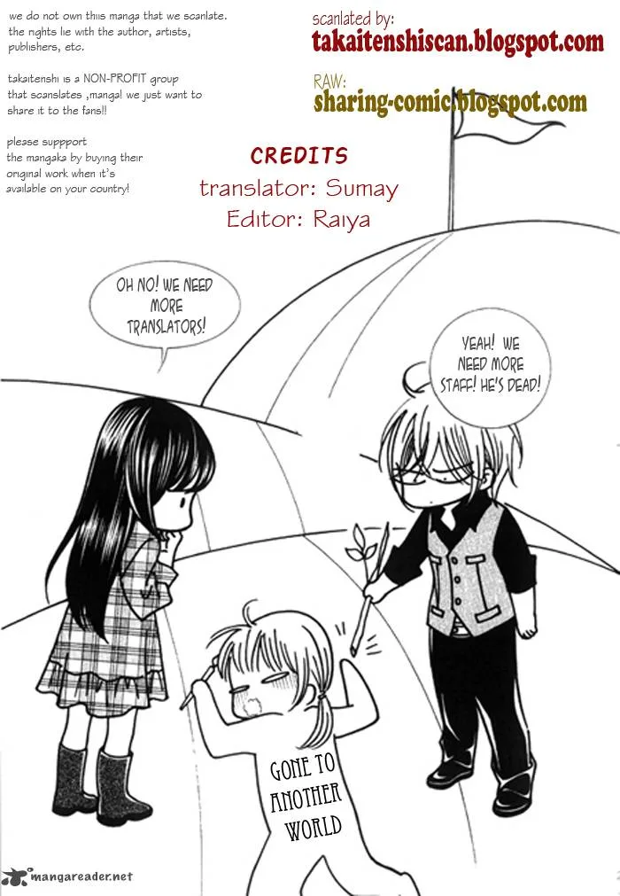 Toshiue no Hito. Chapter 1 page 44