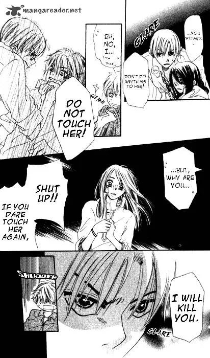 Toshiue no Hito. Chapter 1 page 37