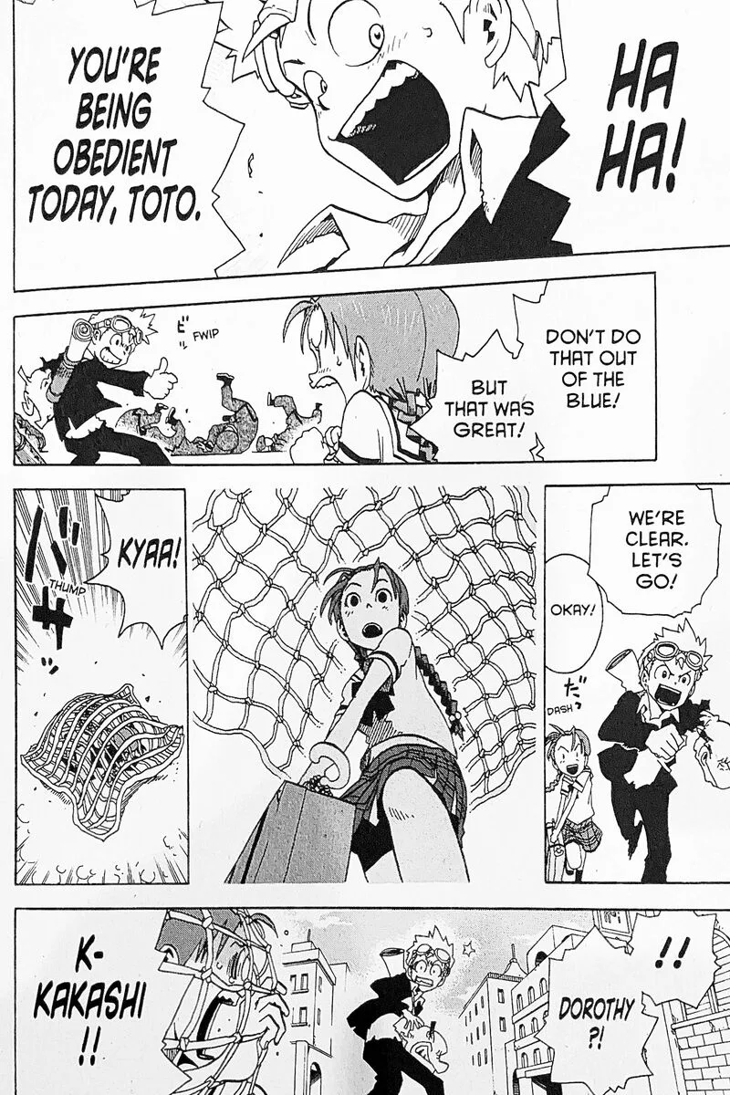 Toto! Chapter 13 page 12