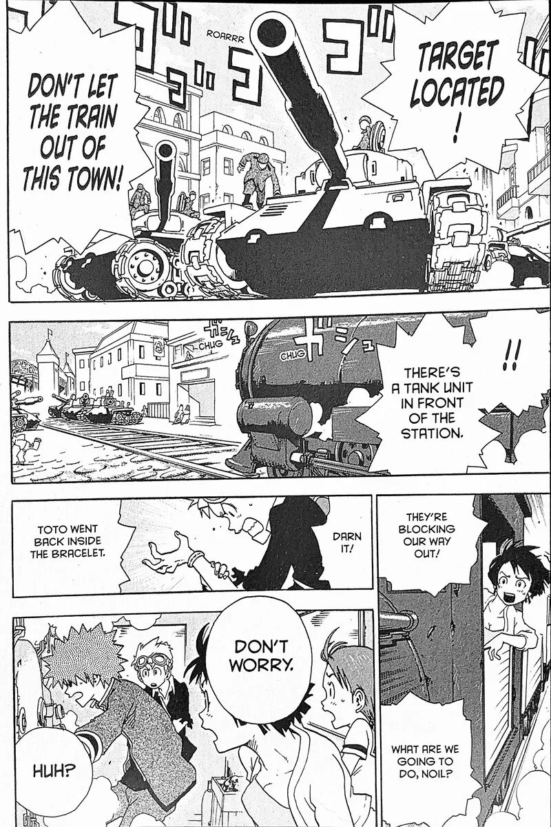 Toto! Chapter 14 page 17