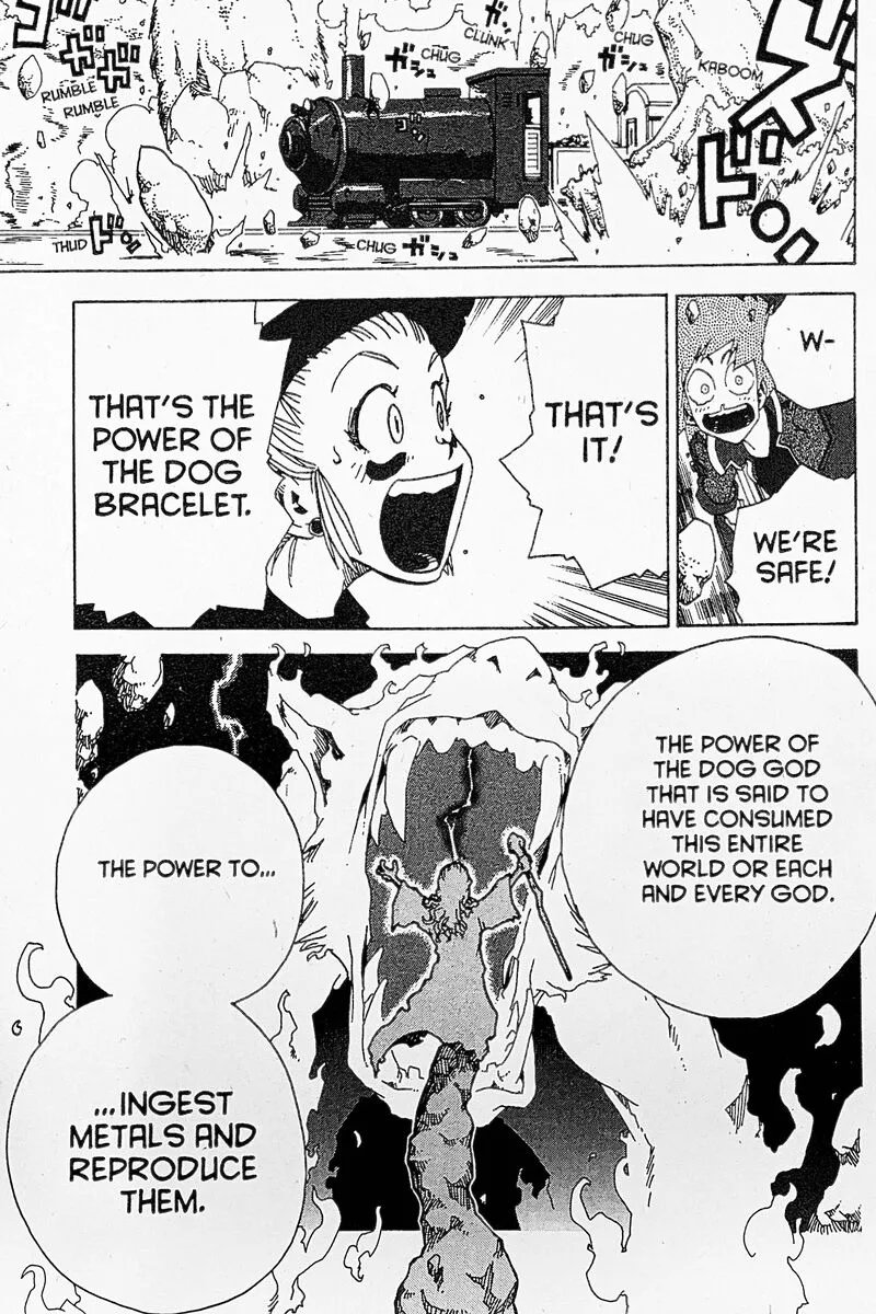Toto! Chapter 17 page 25