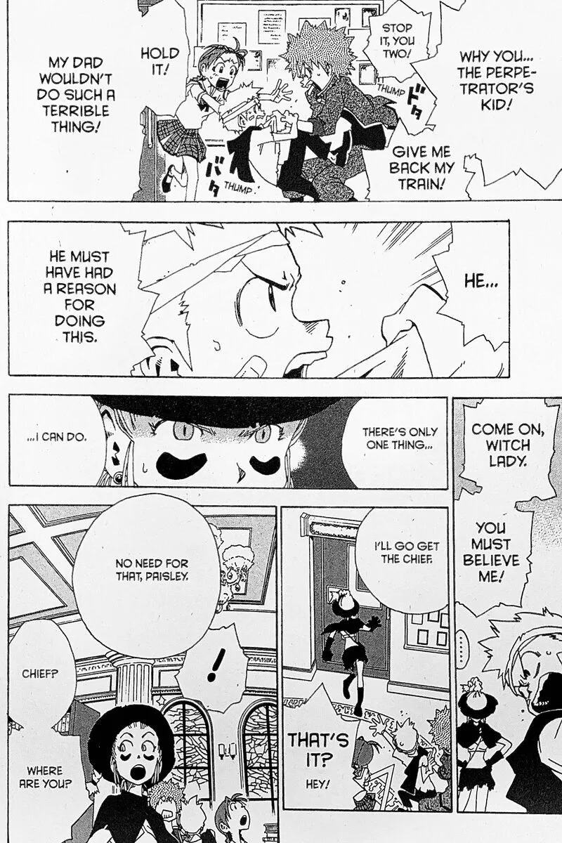 Toto! Chapter 19 page 2