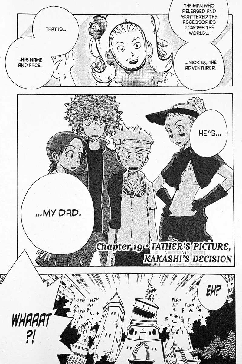 Toto! Chapter 19 page 1