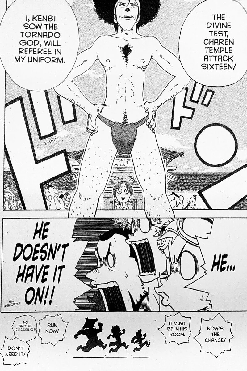 Toto! Chapter 21 page 20