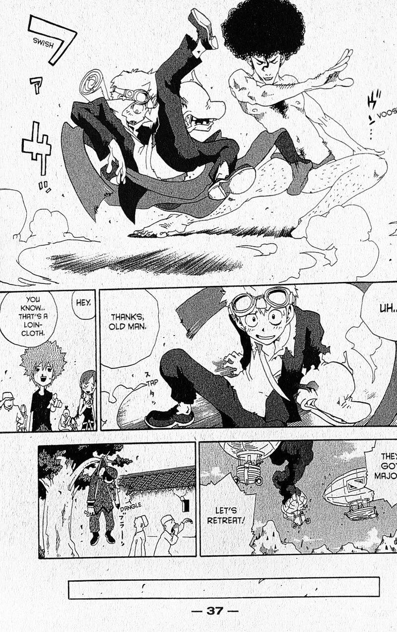 Toto! Chapter 24 page 14