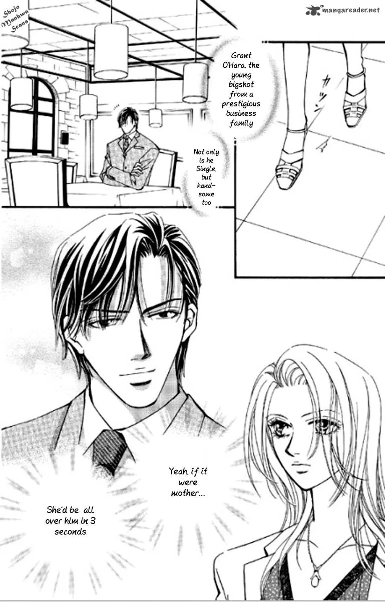 Totsuzen... Kekkon! Chapter 1 page 4
