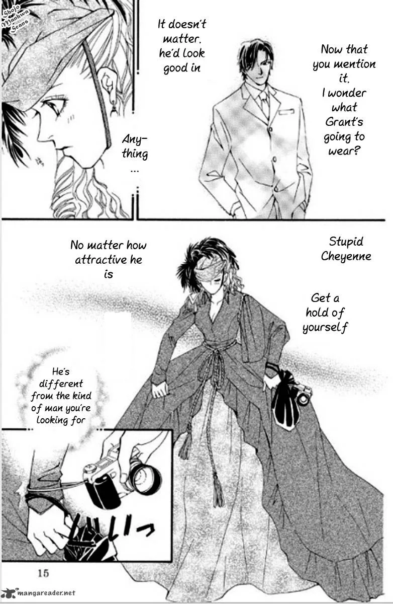Totsuzen... Kekkon! Chapter 1 page 15