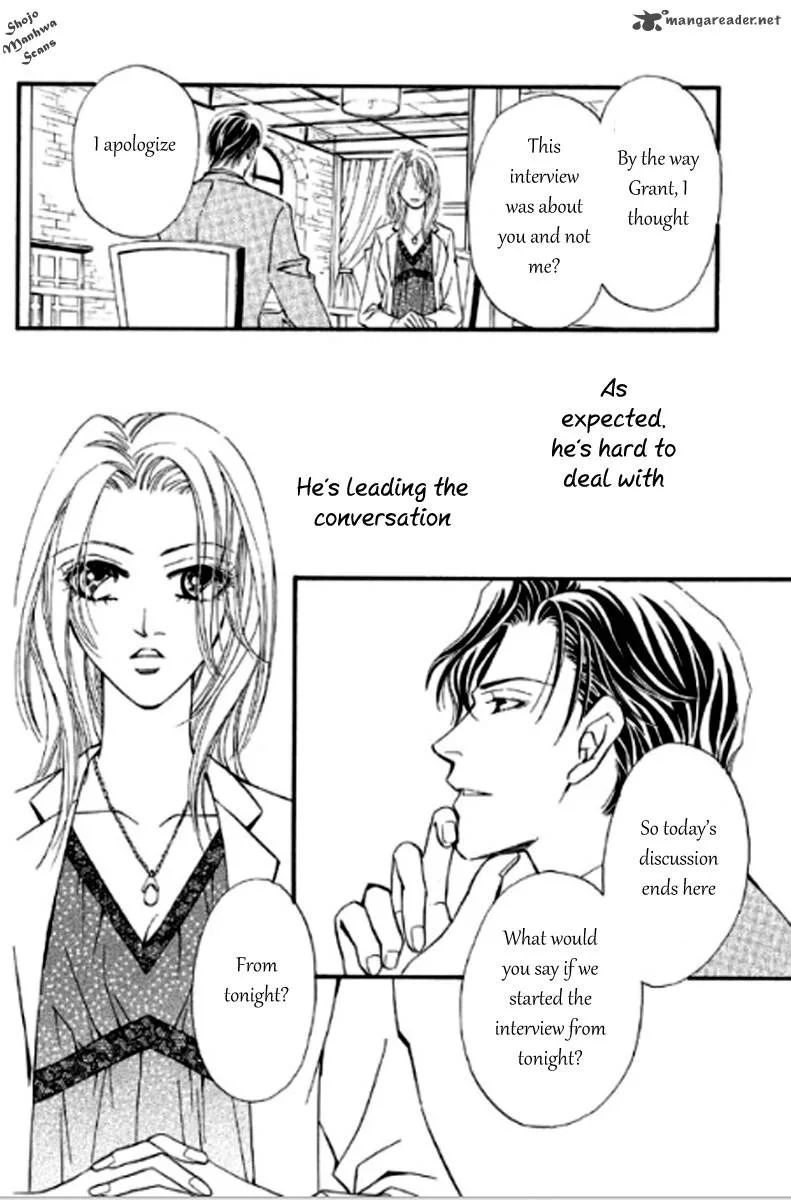 Totsuzen... Kekkon! Chapter 1 page 11