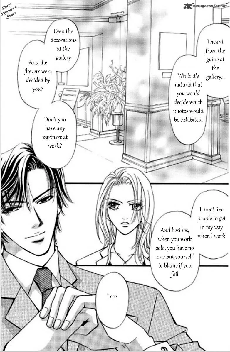 Totsuzen... Kekkon! Chapter 1 page 10