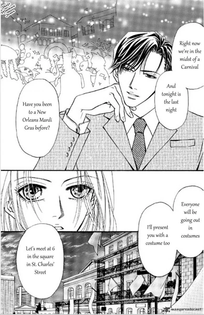 Totsuzen... Kekkon! Chapter 1 page 12