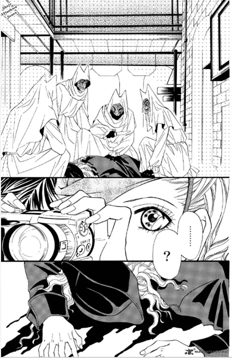 Totsuzen... Kekkon! Chapter 1 page 17