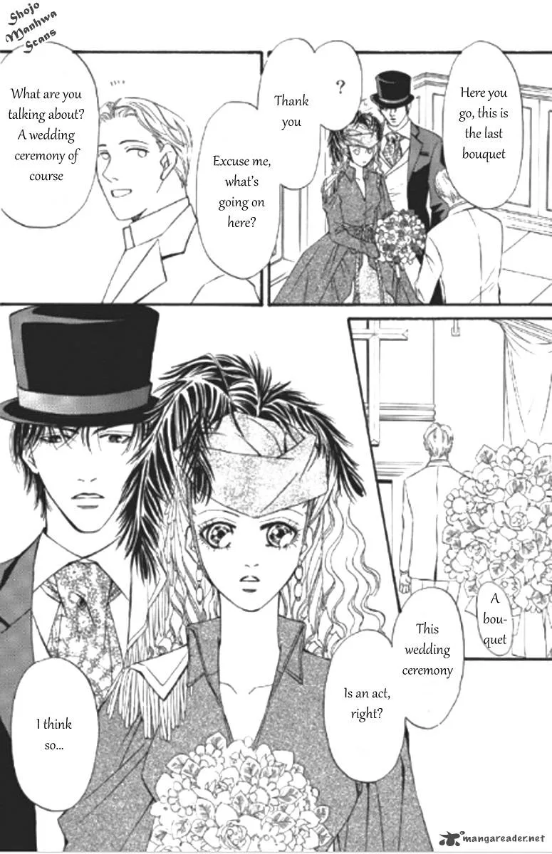 Totsuzen... Kekkon! Chapter 1 page 27