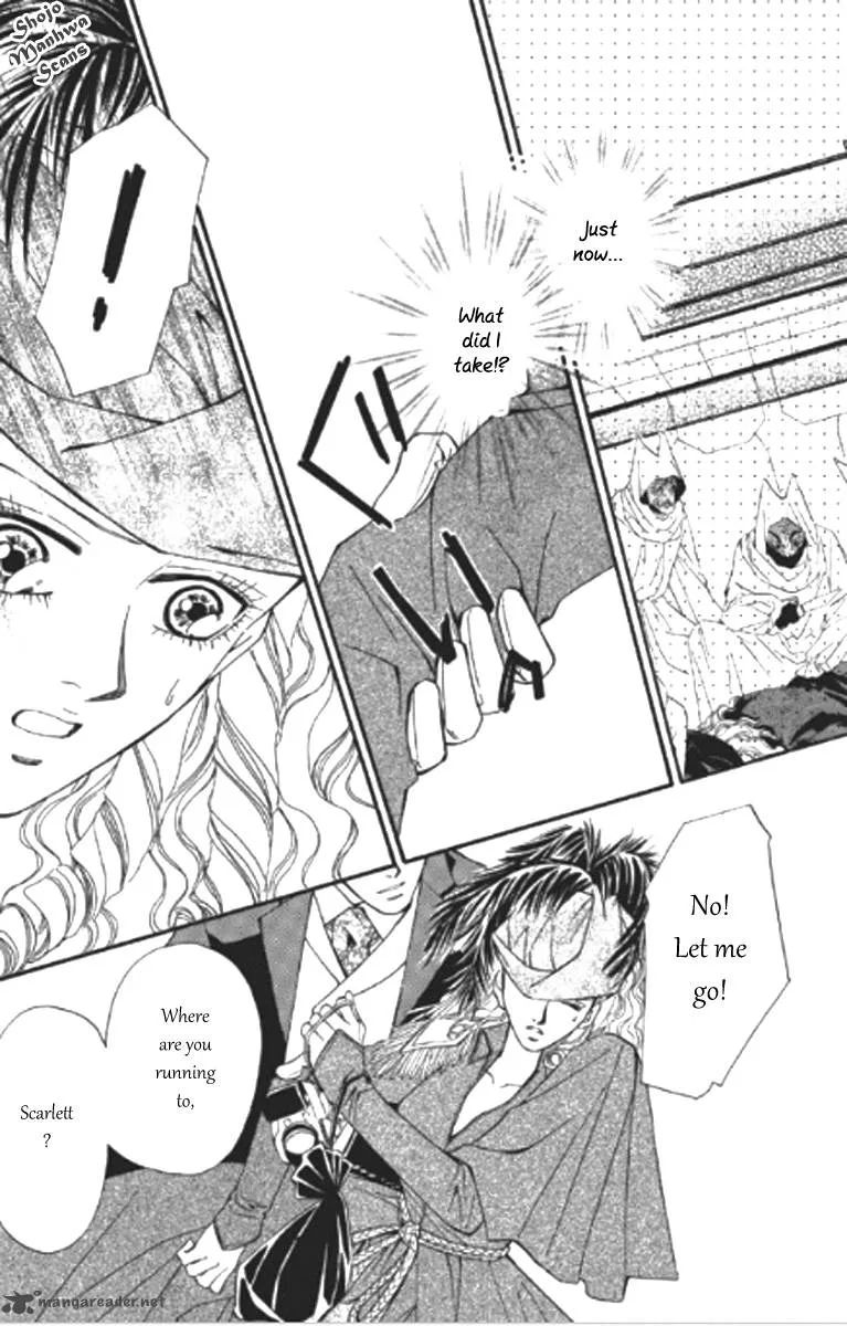 Totsuzen... Kekkon! Chapter 1 page 20