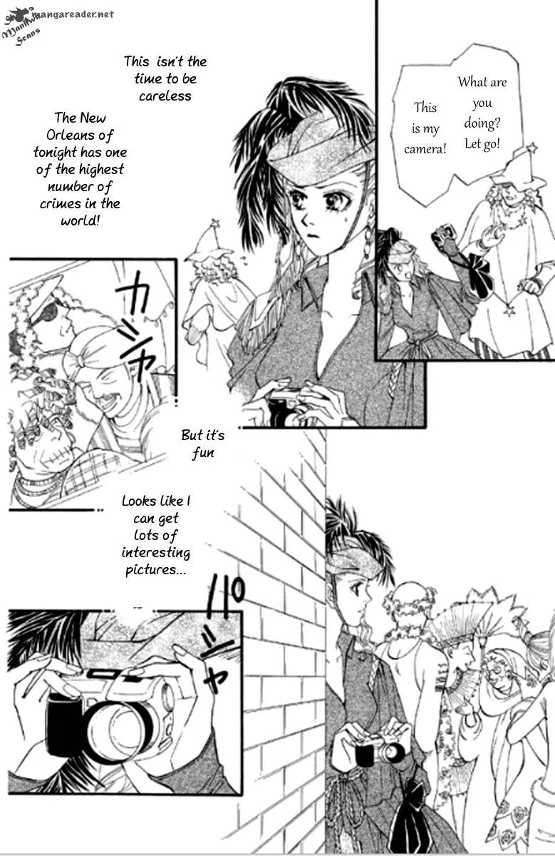 Totsuzen... Kekkon! Chapter 1 page 16