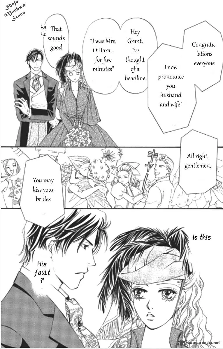 Totsuzen... Kekkon! Chapter 2 page 6