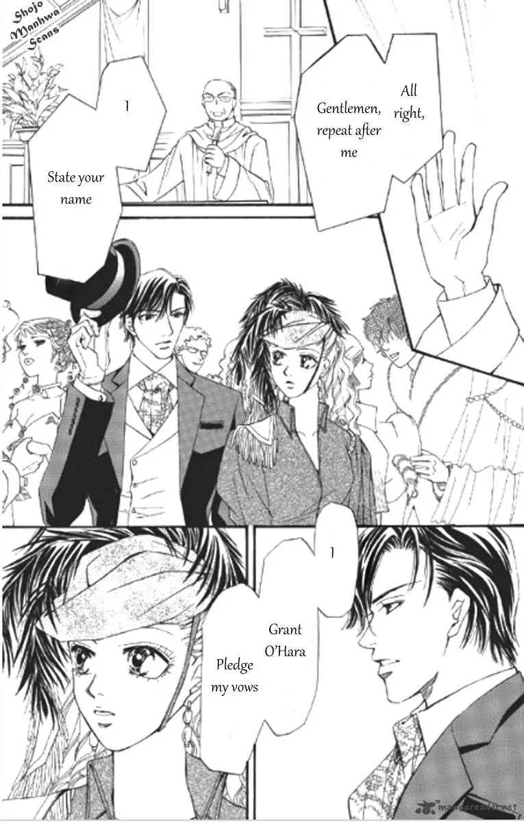 Totsuzen... Kekkon! Chapter 2 page 4