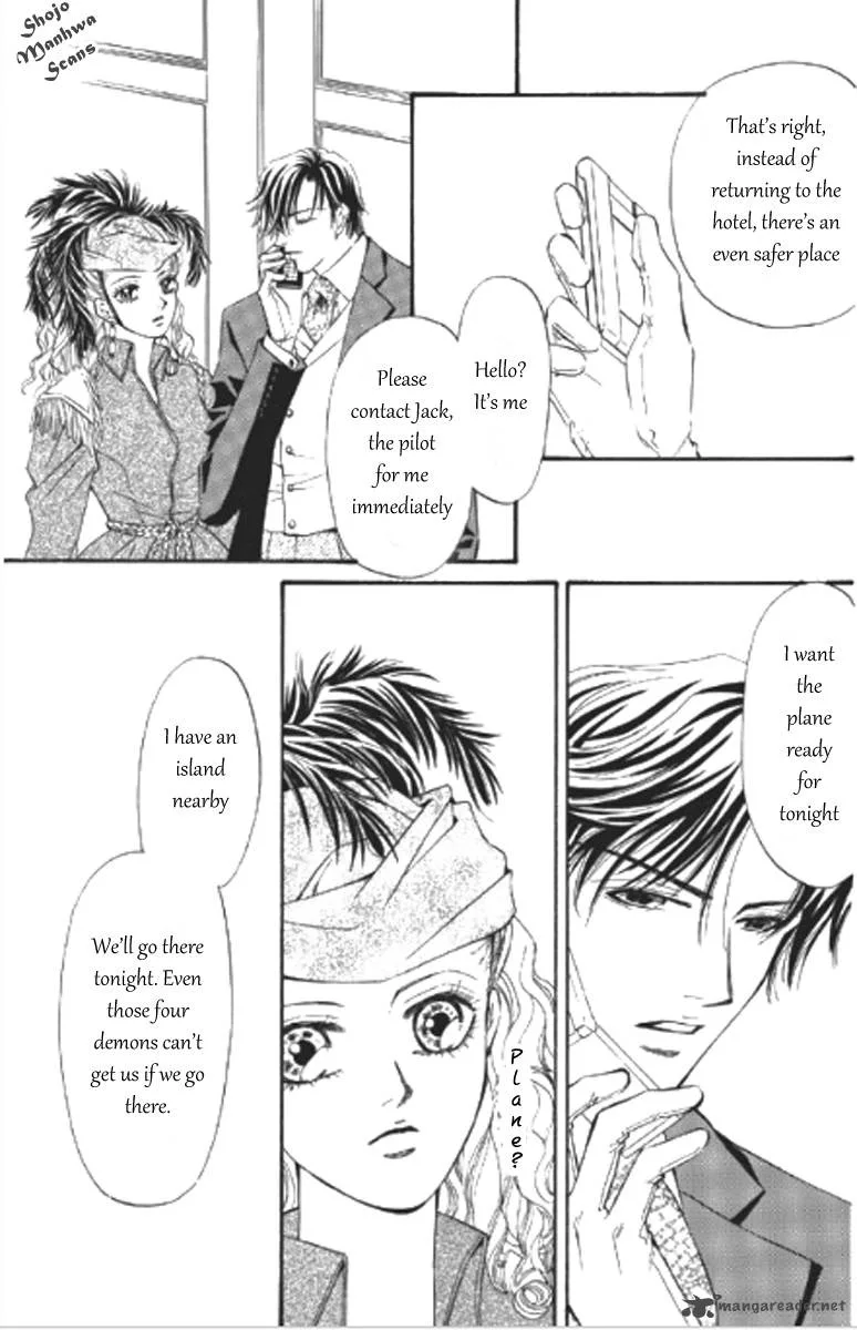 Totsuzen... Kekkon! Chapter 2 page 16