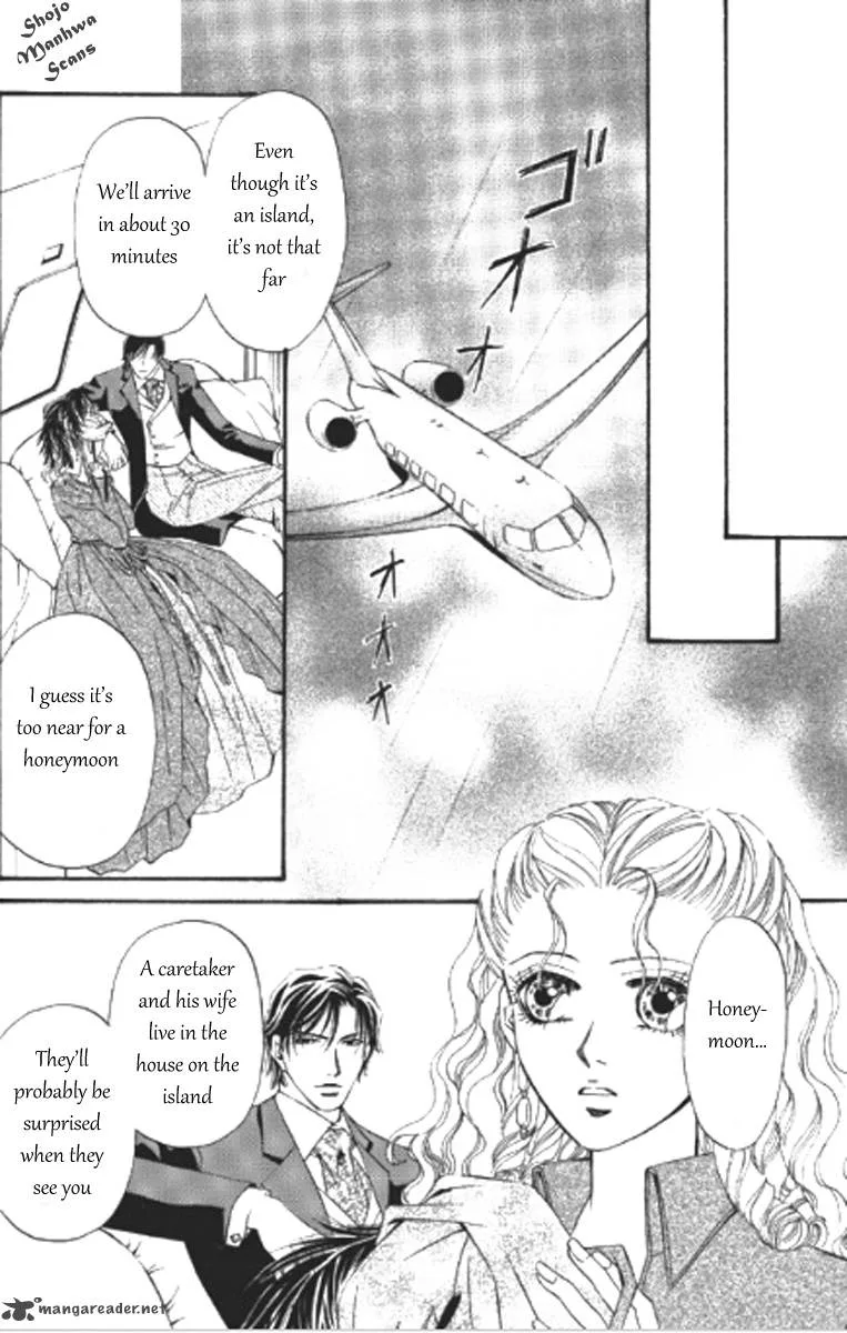 Totsuzen... Kekkon! Chapter 2 page 17