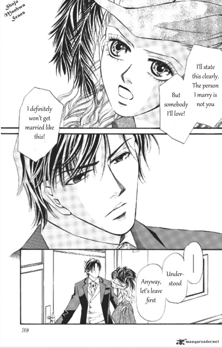 Totsuzen... Kekkon! Chapter 2 page 14