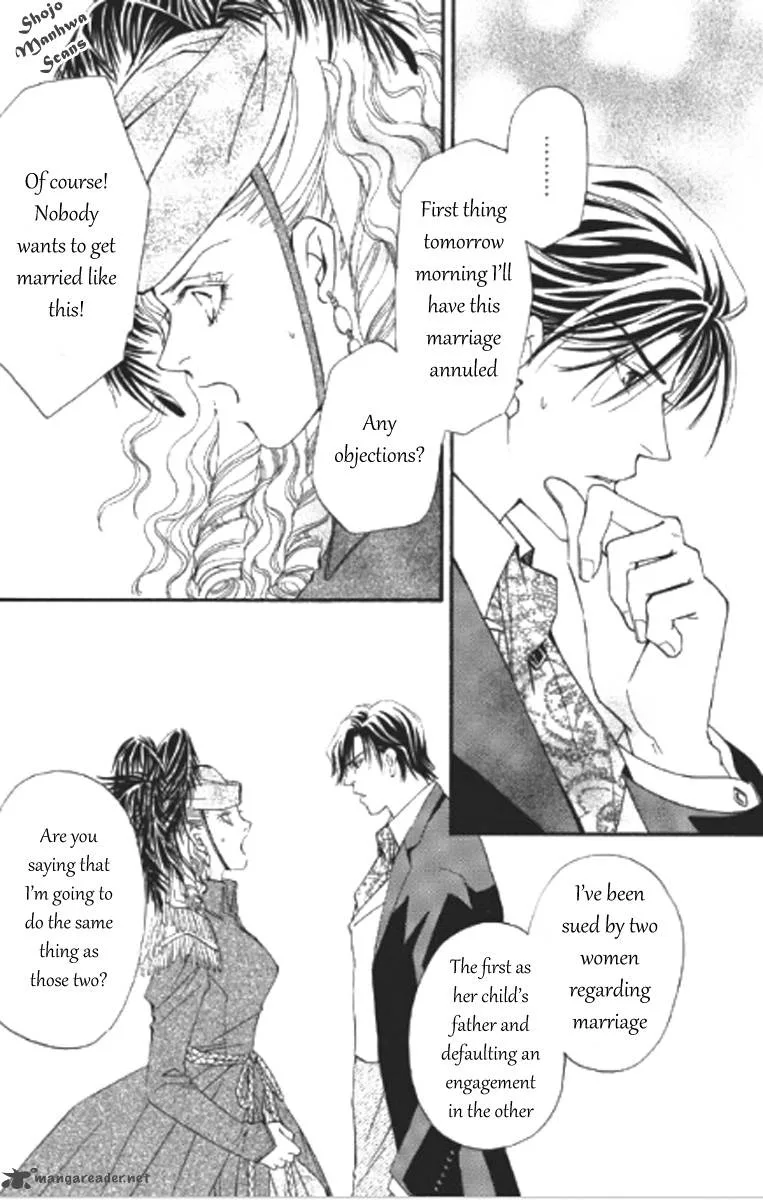 Totsuzen... Kekkon! Chapter 2 page 13