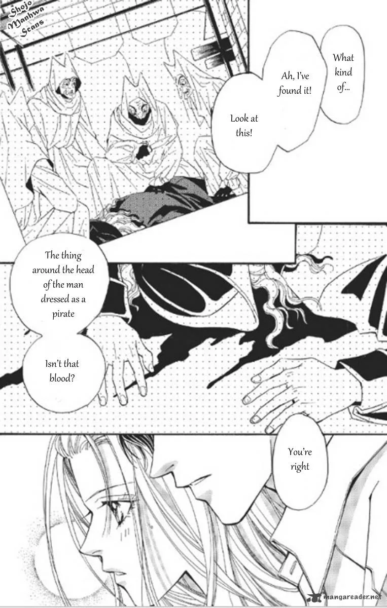 Totsuzen... Kekkon! Chapter 2 page 23