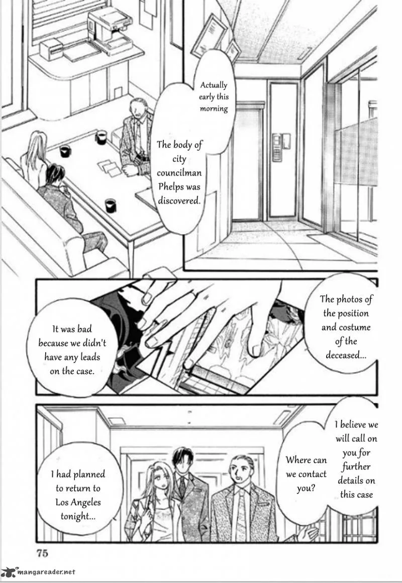 Totsuzen... Kekkon! Chapter 3 page 24
