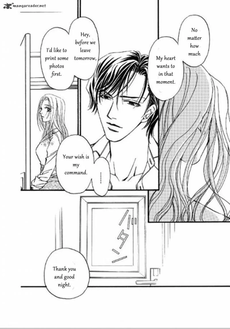 Totsuzen... Kekkon! Chapter 3 page 15