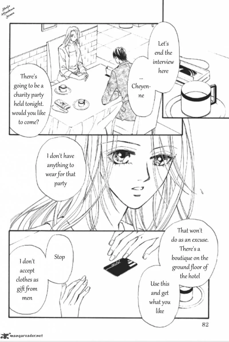 Totsuzen... Kekkon! Chapter 4 page 7