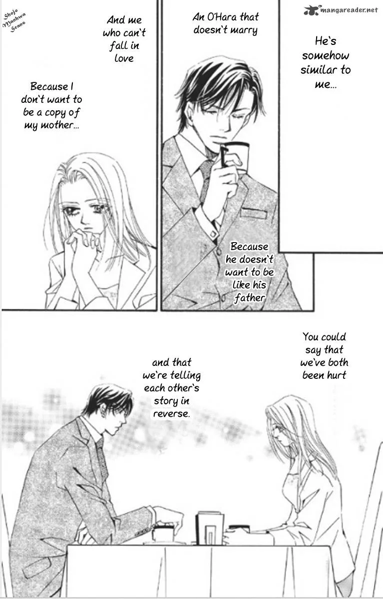 Totsuzen... Kekkon! Chapter 4 page 6