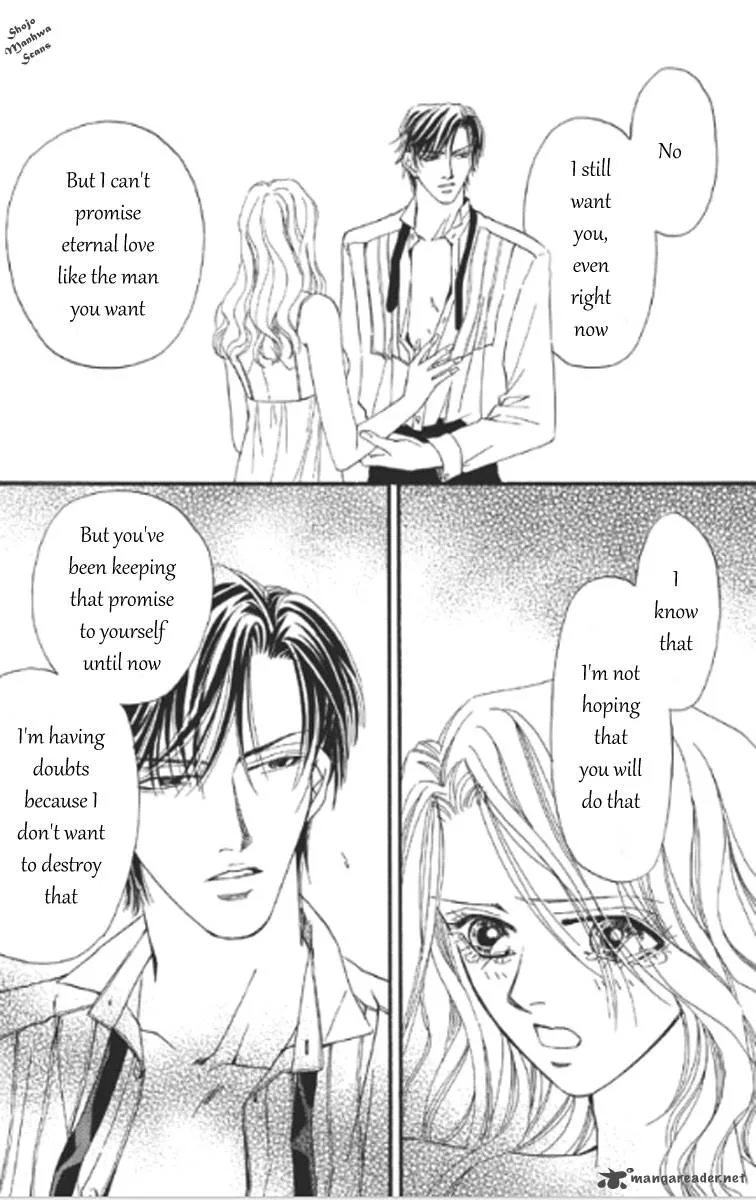 Totsuzen... Kekkon! Chapter 4 page 26