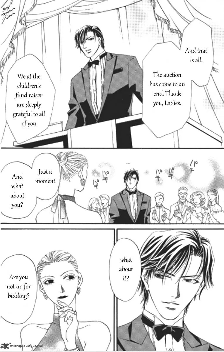 Totsuzen... Kekkon! Chapter 4 page 13