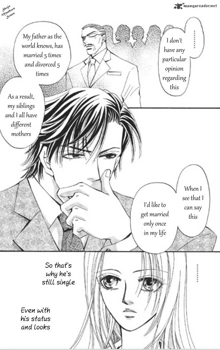 Totsuzen... Kekkon! Chapter 4 page 5