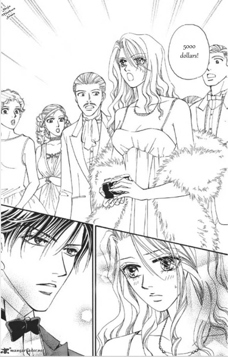 Totsuzen... Kekkon! Chapter 4 page 18