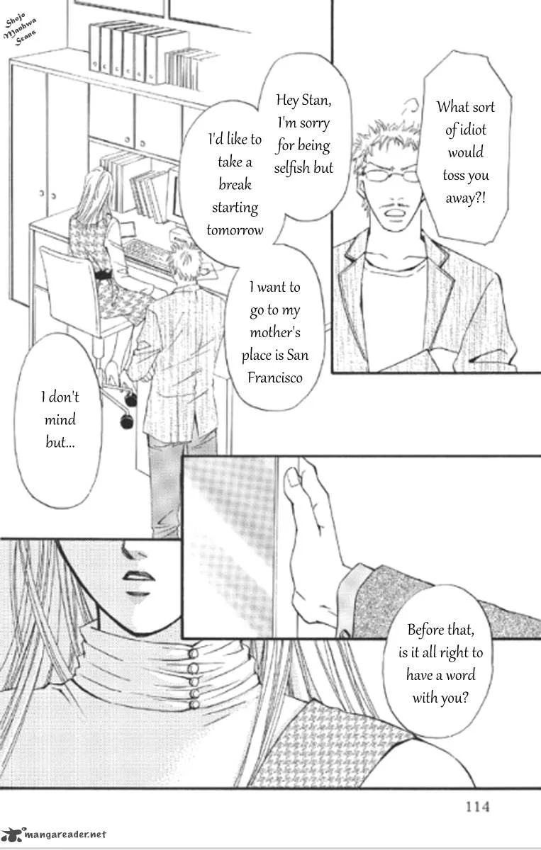 Totsuzen... Kekkon! Chapter 5 page 14