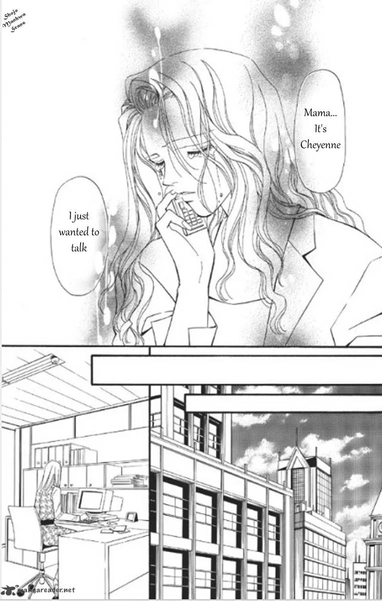 Totsuzen... Kekkon! Chapter 5 page 9