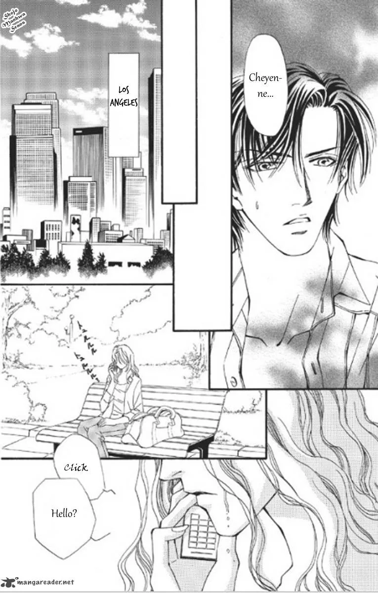 Totsuzen... Kekkon! Chapter 5 page 8