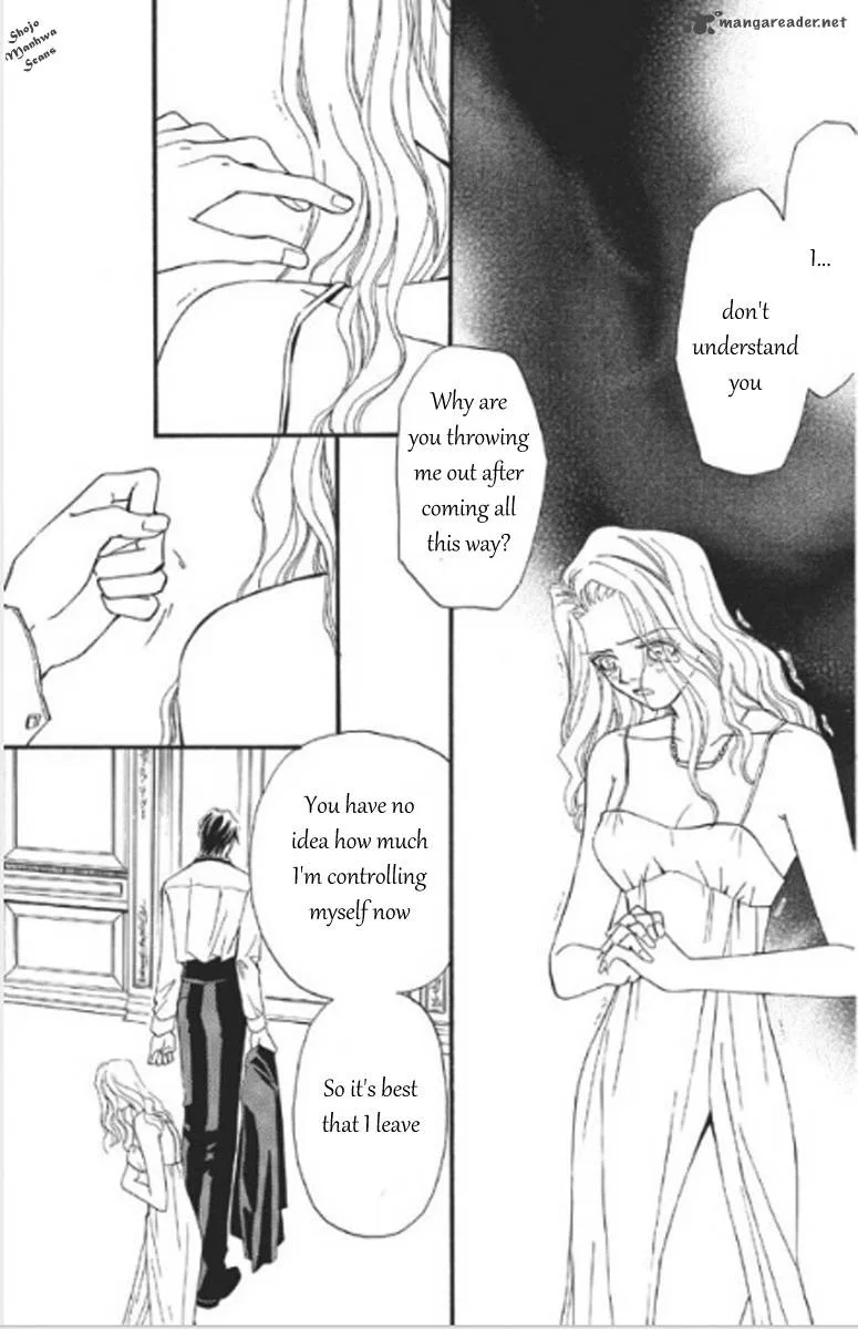 Totsuzen... Kekkon! Chapter 5 page 3