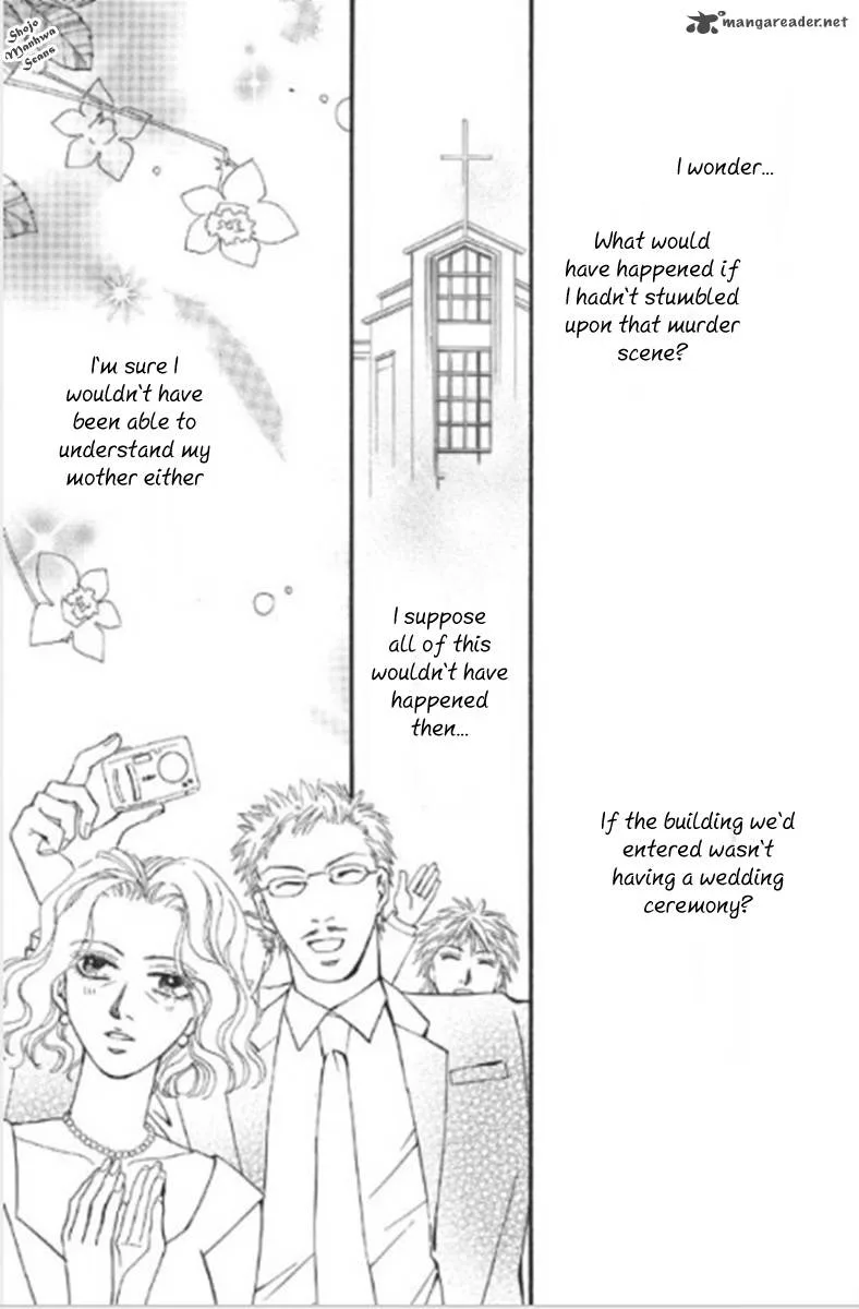 Totsuzen... Kekkon! Chapter 5 page 23