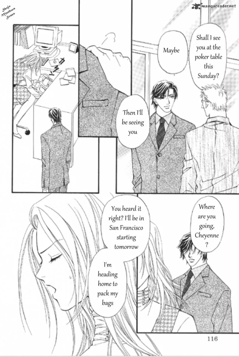 Totsuzen... Kekkon! Chapter 5 page 16