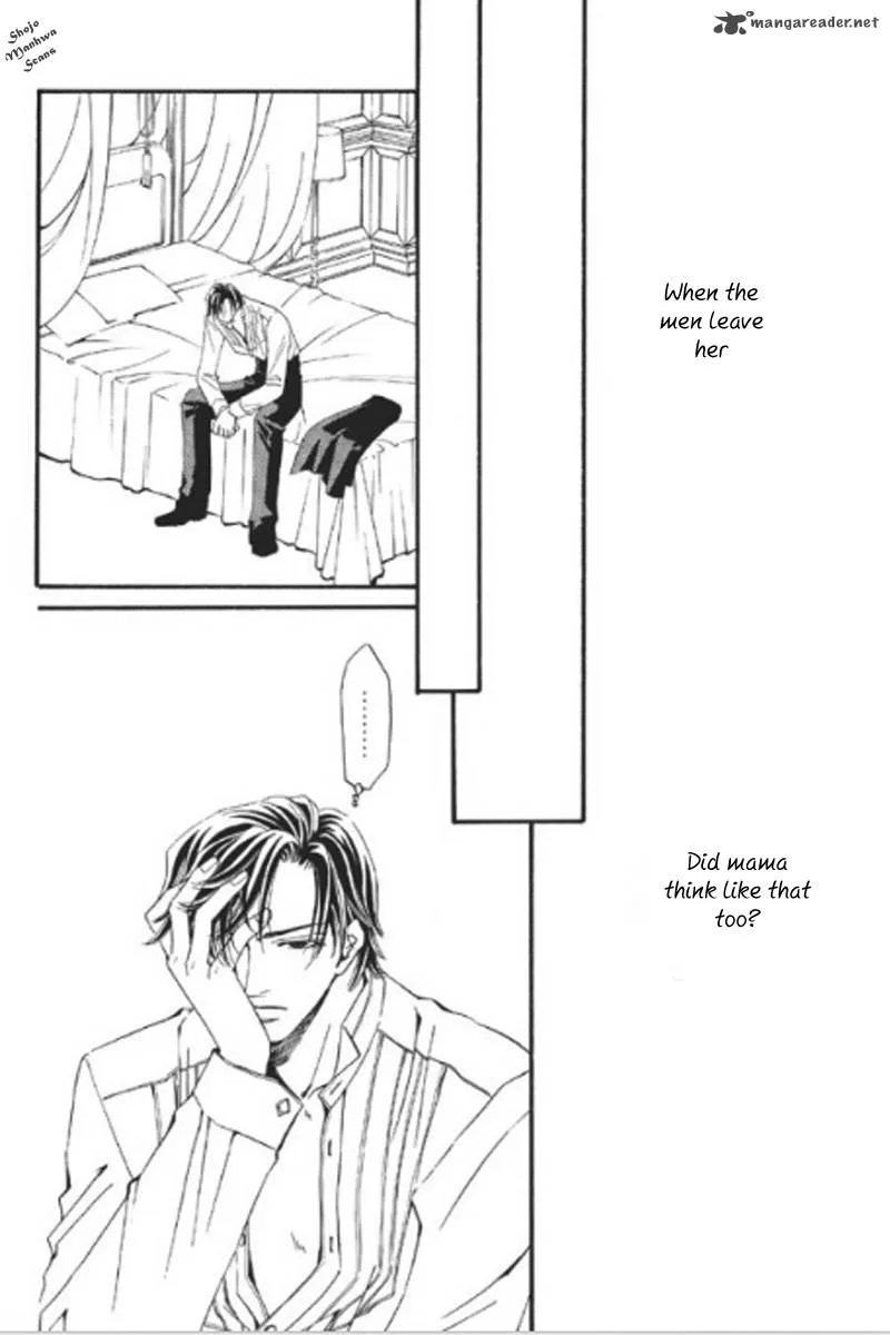 Totsuzen... Kekkon! Chapter 5 page 6