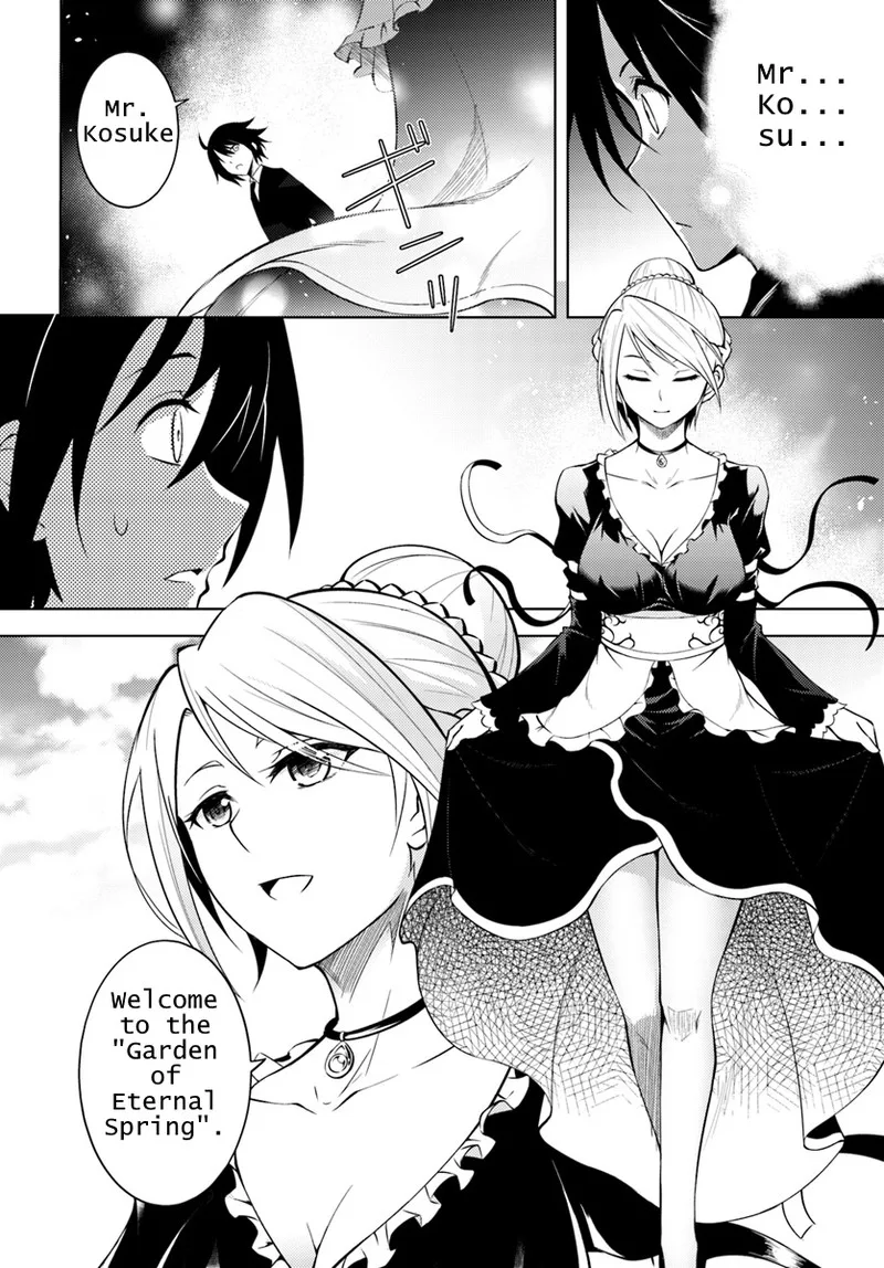 Tou no Kanri o Shite Miyou Chapter 1 page 6