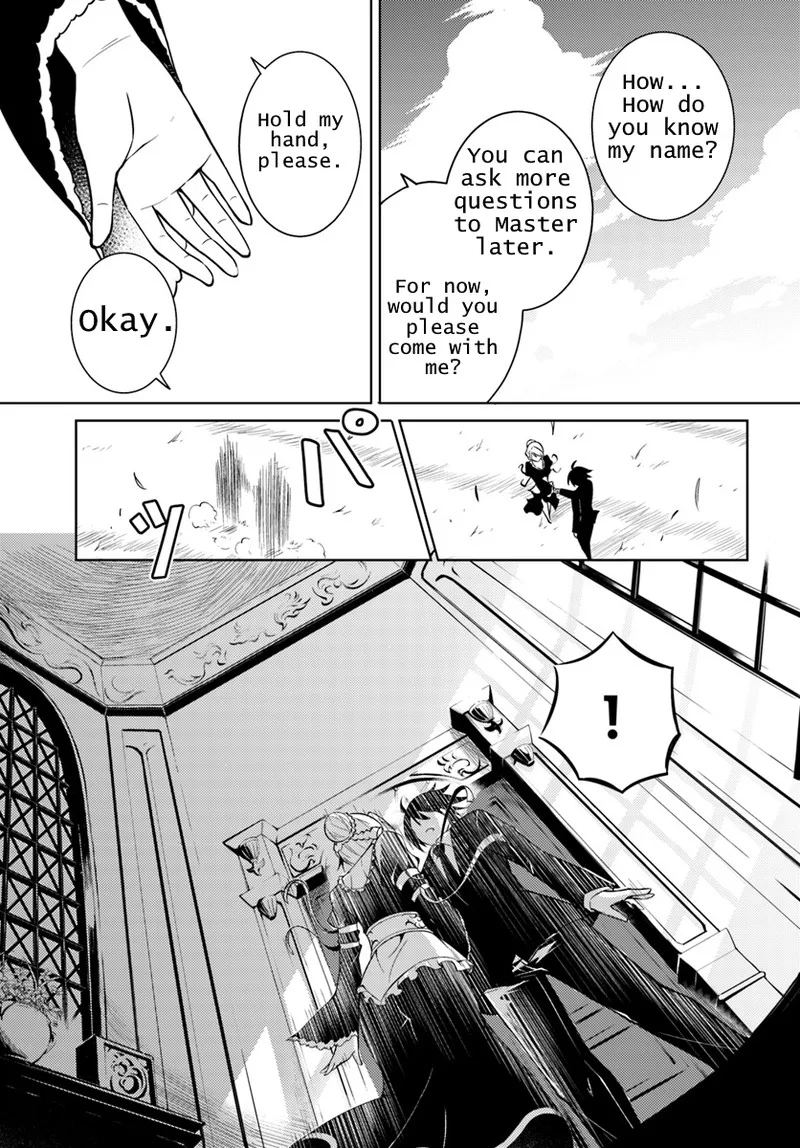 Tou no Kanri o Shite Miyou Chapter 1 page 7